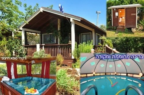 Villa The Galilee Cabin Arbel Exterior foto